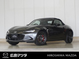 【広島マツダの中古車】当店の展示車両にご興味を持っていただき誠にありがとうございます。ネット掲載車両のため売約済みの場合もございますので、ご来店前に在庫のご確認をお願いいたします。