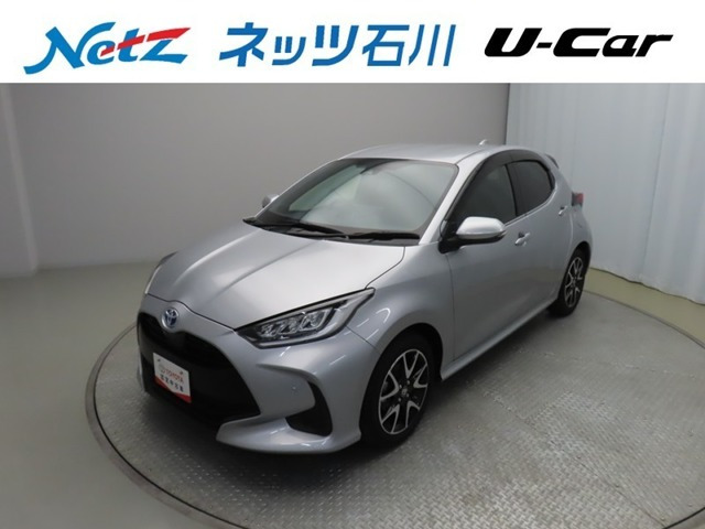 ヤリス 1.5 ハイブリッド Z 