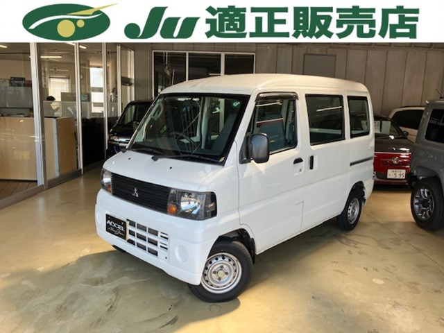 ミニキャブバン CD ハイルーフ 4WD 