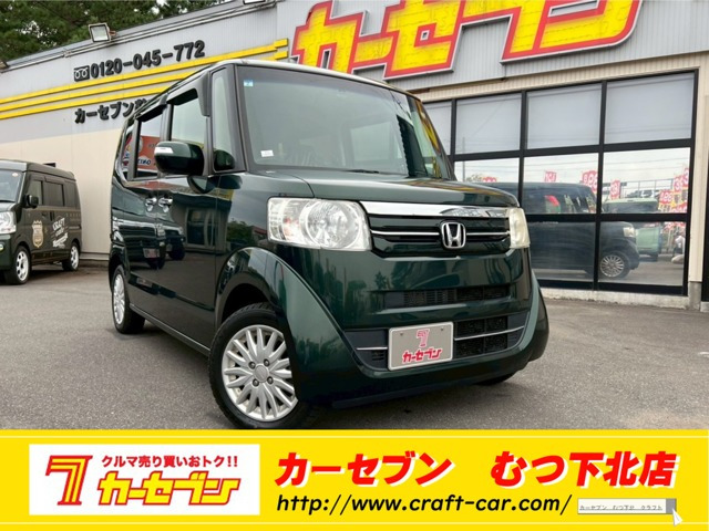 N-BOXカスタム G Lパッケージ 4WD 