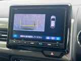 リアカメラは切り替えが可能。状況に合わせて3つの視点が選べ後退時の安心感を高めます。