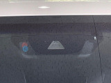 【トヨタセーフティセンス】走行中に前方の車両等を認識し、衝突しそうな時は警報とブレーキで衝突回避と被害軽減をアシスト。より安全にドライブをお楽しみいただけます。