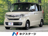 純正8型ナビ バックカメラ 両側電動スライドドア 衝突軽減装置 禁煙車