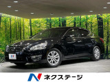 SDナビ バックカメラ エマージェンシーブレーキ 禁煙車