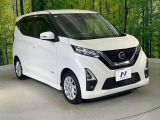 大好評のボディコーティング「弾スプラッシュコート」もご納車までに施工可能。通常のガラスコートと異なる、耐久年数6年の無機質ガラスコーティングが、ボディをキレイな状態に保ってくれます。