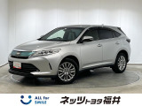 キレイ・信頼・安心のトヨタ認定中古車! お車選びにもご購入後にも安心をプラス!