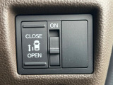 【パワースライドドア】スマートキーや運転席のスイッチでスライドドアの開閉が可能♪電動だから力を入れてドアを開ける必要が無く、小さいお子様でも、重い荷物を持っている時もラクに開け閉めできます♪