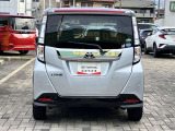トヨタカローラ山口の中古車はトヨタ自動車の中古車ブランド【トヨタ認定中古車】です。