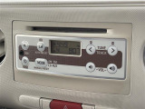 【オーディオ】車内で音楽がお楽しみいただけます! ※最新ナビやバックカメラ(バックモニター)、後席専用モニター(フリップダウンモニター)の取付をご要望の場合はお気軽にスタッフにお尋ねください。