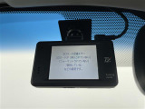 【ドライブレコーダー】映像・音声などの運転中の記録を残します。事故などを起こした起こされた時の証拠になりえますので、もしも時でも安心ですね。