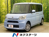 両側電動ドア 禁煙車 スマートキー オートライト オートエアコン CD