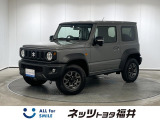 キレイ・信頼・安心のFINE USED! お車選びにもご購入後にも安心をプラス!