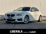 BMW 2シリーズクーペ 220i Mスポーツ