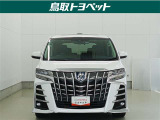 また、お車にあまり詳しくない方でも気軽に立ち寄って頂けるお店作りを目指しています。中古車選びに不安があるという多くのお客様の声に応えるべく『親切・丁寧・明瞭』をキーワードにしっかりサポート致します。