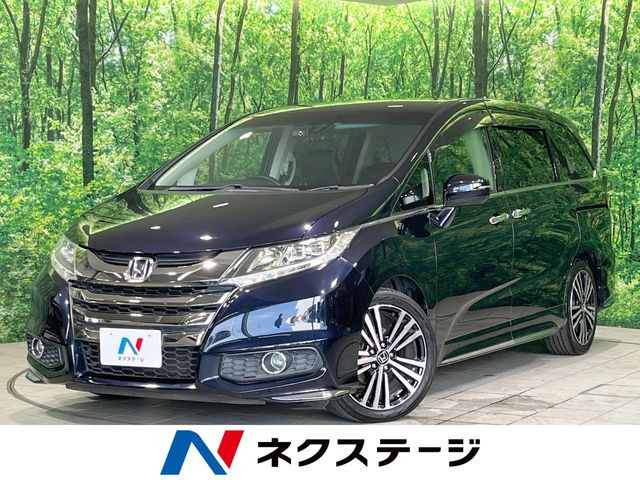 オデッセイ 2.4 アブソルート 