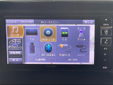 ヴォクシー 2.0 ZS 煌 修復歴無し
