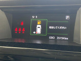 店舗にて現車の確認もいただけますので、お電話で在庫のご確認の上是非ご来店くださいませ!!!//////