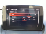 車や障害物だけでなく人も検知し、ブレーキを自動制御して衝突回避をサポートしてくれるアドバンスト・スマート・シティ・ブレーキ・サポートを装備!