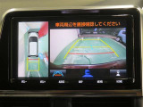 パノラミックビューモニター搭載。カメラで車両周囲の状況を映し出すため、狭い場所での駐車などに役立ちます。