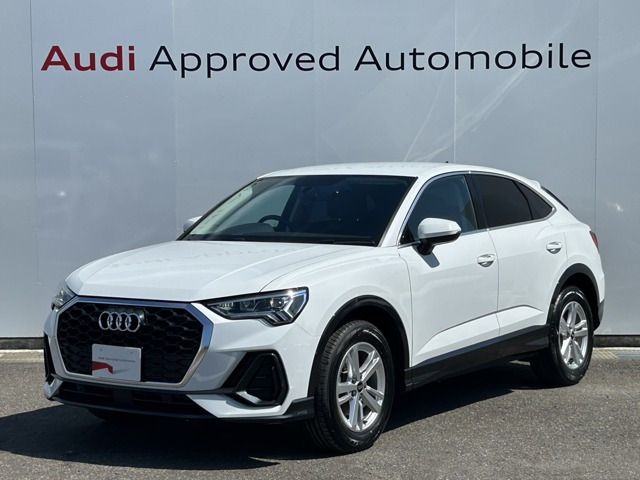 Q3  35 TFSI