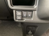 気になる事やご不明な点がございましたら無料電話0078-6002-068130までお気軽にご連絡下さい!