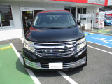 おかげさまで、当社は県外からもお客様が来店されて購入していただいております。販売〜納車まで実績がございますので遠方のお客様もご安心ください☆まずはお気軽にお問い合わせください。042-549-1123