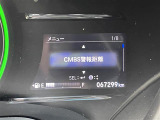 ヴェゼル 1.5 ハイブリッド Z ホンダセンシング 修復歴無し