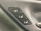 【メモリー機能付きパワーシート】ドライバーごとに設定したシート位置を記憶して、ボタン一つで切り替えできる便利な機能!運転する方が複数名いらっしゃるご家庭におすすめです♪