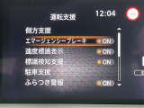 ノート 1.2 X 修復歴無し