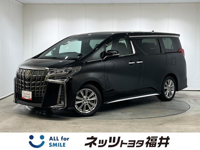 アルファード 2.5 S タイプゴールド