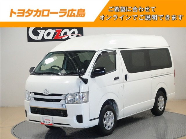 ハイエースバン3.0 DX ロング GLパッケージ  ハイルーフ ディーゼル  4WD
