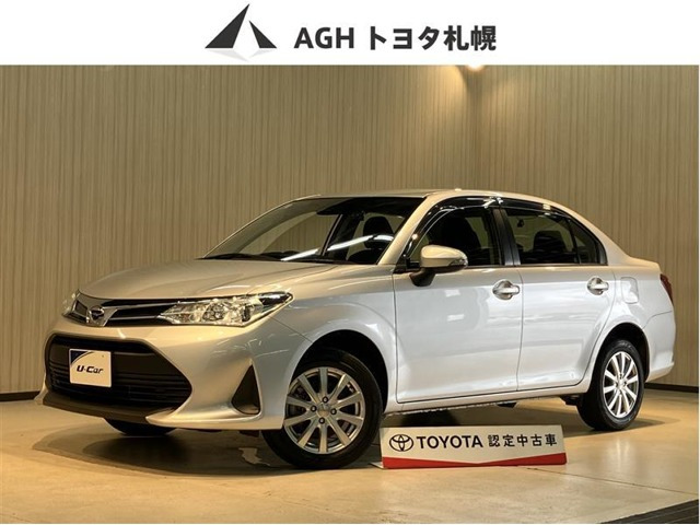 カローラアクシオ1.5 EX 4WD