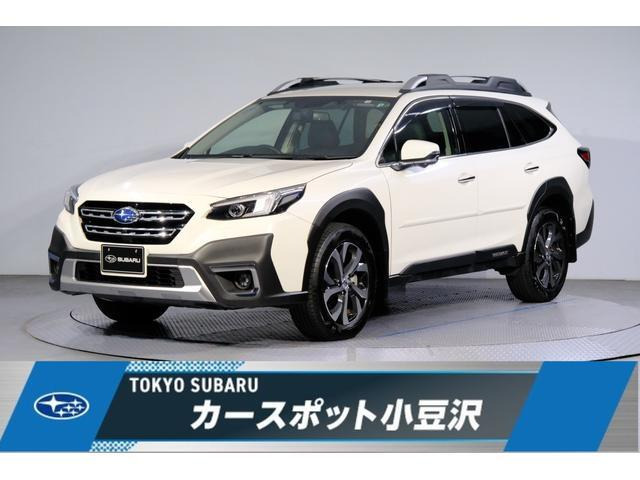 レガシィアウトバック 1.8 リミテッド EX 4WD 