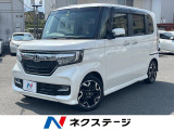 ターボ 両側電動ドア 純正SDナビ バックカメラ ホンダセンシング