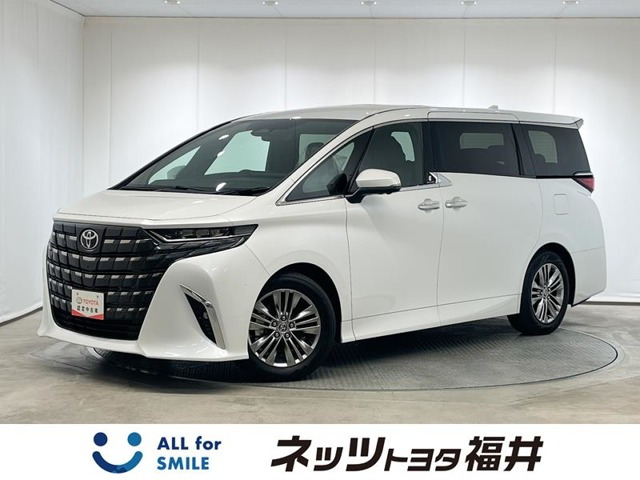 アルファード 2.5 Z 