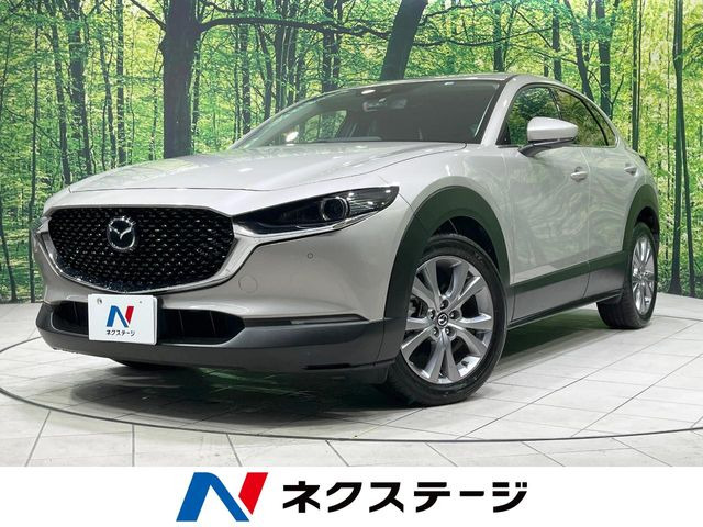 CX-30 2.0 20S プロアクティブ ツーリングセレクション 