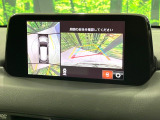 【360°ビューモニター】専用のカメラにより、上から見下ろしたような視点で360度クルマの周囲を確認することができます☆死角部分も確認しやすく、狭い場所での切り返しや駐車もスムーズに行えます。