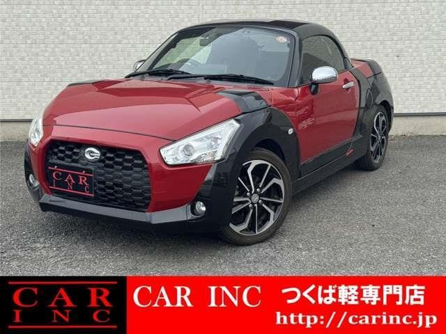 コペン エクスプレイ 純正SDナビ 衝突軽減ブレーキ バックカメ