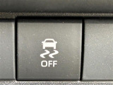 気になる車はすぐにお問い合わせください!画面右側の0066から始まる無料ダイヤルからお問い合わせ下さい!専門スタッフがお車のご質問にお答えいたします!
