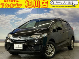 【全車支払総額表示】支払総額で比べてみてください!総額の安さに自信アリ♪