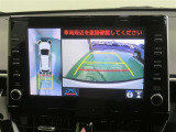 パノラミックビューモニター搭載。カメラで車両周囲の状況を映し出すため、狭い場所での駐車などに役立ちます。