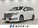 4WD 純正ナビ 電動スライドドア バックモニター インテリキー ETC