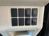 気になる事やご不明な点がございましたら無料電話0078-6002-068130までお気軽にご連絡下さい!