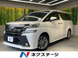 サンルーフ 両側電動ドア 11型BIG-X フリップダウン バックカメラ