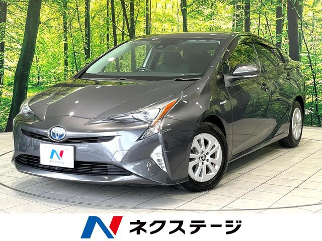プリウス 1.8 S 