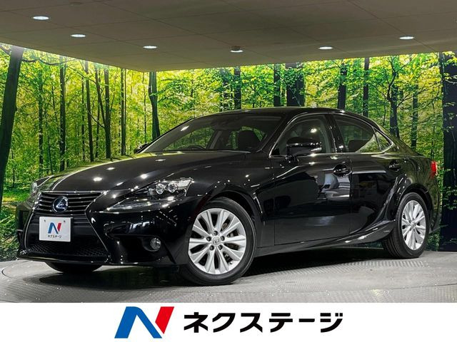 IS 300h バージョンL 