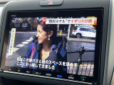 【テレビ】車内でテレビをお楽しみいただけます!