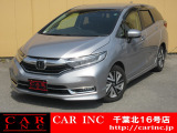 CARINC16号店はミニバン専門店!格安車輌を多く扱っていますので専門スタッフが距離、年式から考えられるトラブルも丁寧にご説明させていただきます!