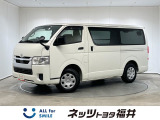 キレイ・信頼・安心のトヨタ認定中古車! お車選びにもご購入後にも安心をプラス!