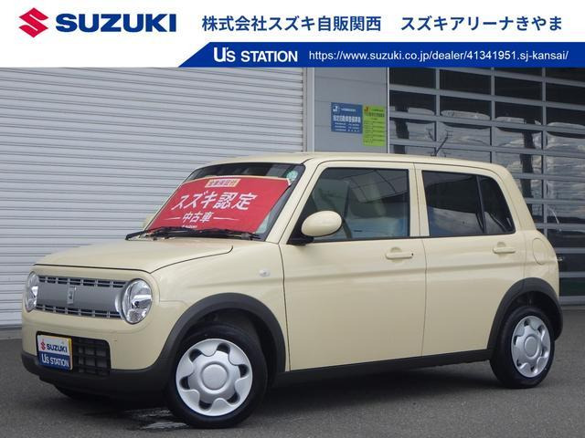 アルトラパン G 